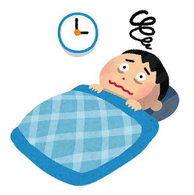 眠れない