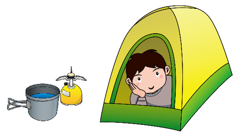 camp1