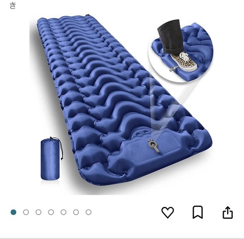 HNQrK2o
