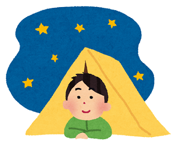 テント