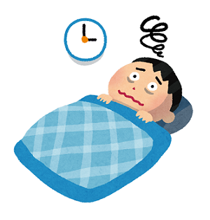 眠れない（不眠症）
