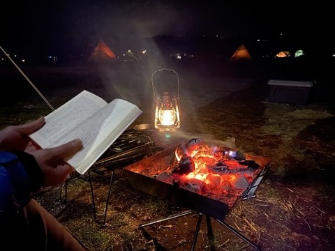 読書