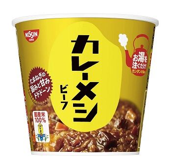 カレーメシ