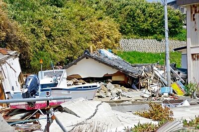 地震