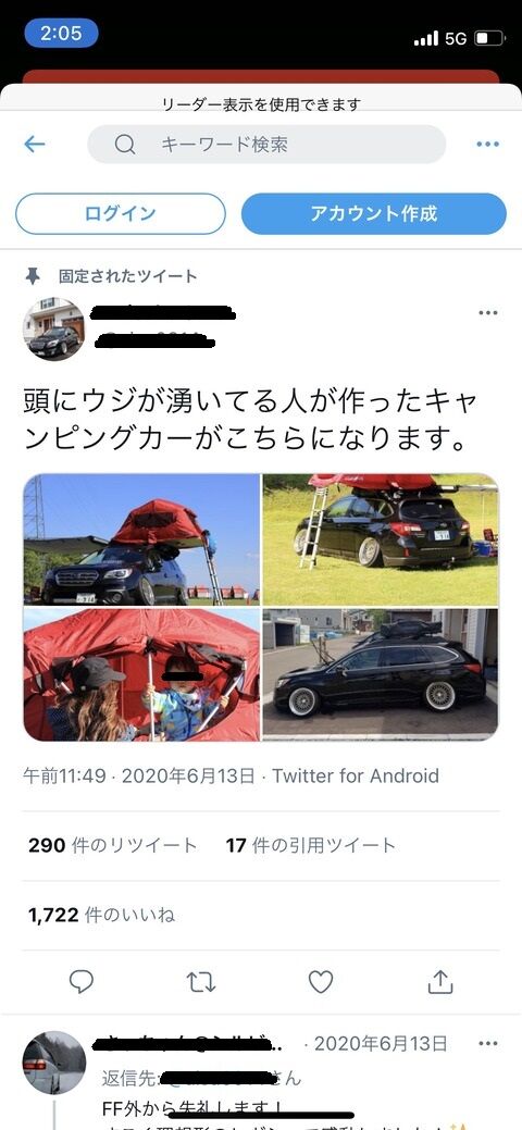 2f5f3f9d-s