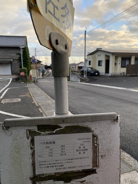 15gYKFA