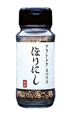 ほりにし