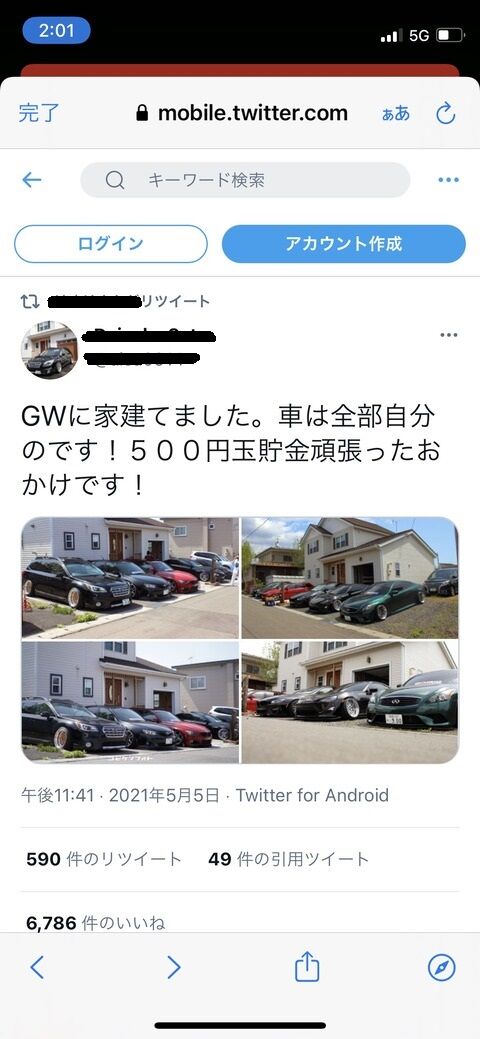 3a76450e-s