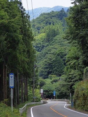 道志みち