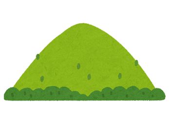 山