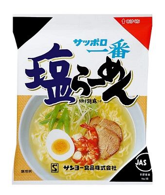 サッポロ一番