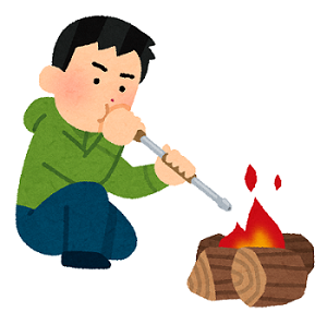 ソロキャンプ（火吹き棒）