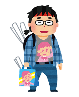 オタク