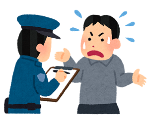 職務質問