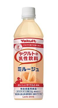 ミルージュ