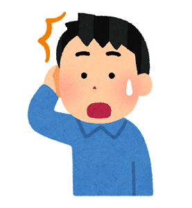 忘れ物