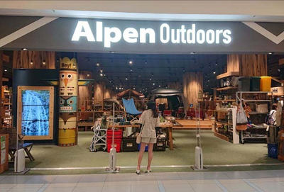 アルペン