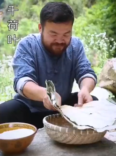 中国人料理