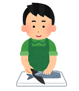 魚捌く