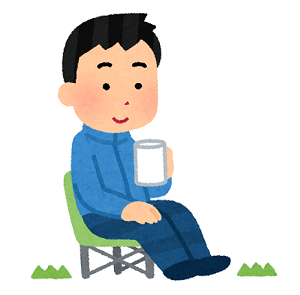 ひとり