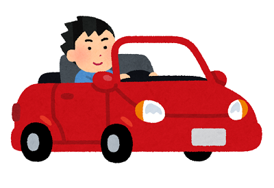 オープンカー