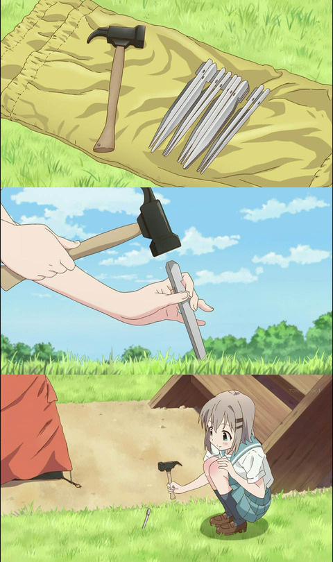 no title